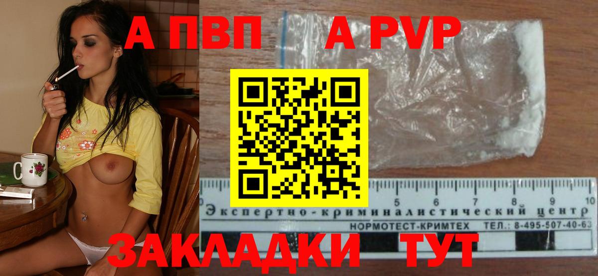 Купить наркотик  КОКАИН  Вход с VPN  МЕТАМФЕТАМИН  МАРИХУАНА  Меф МЯУ МЯУ   Каннабис  Мефедрон  Кингисепп  ГАШ 