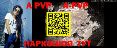 амфетамин Гусиноозёрск