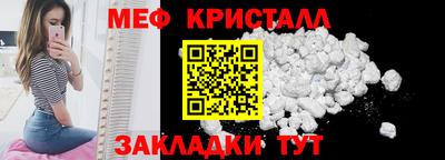 хмурый Гусев