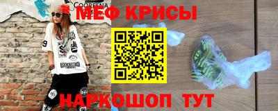 амфетамин Гусиноозёрск