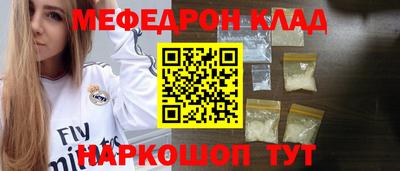 амфетамин Гусиноозёрск