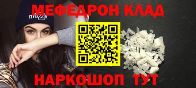 хмурый Гусев