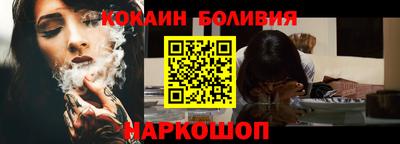 прущая мука Гусь-Хрустальный