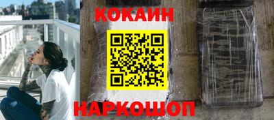 амфетамин Гусиноозёрск