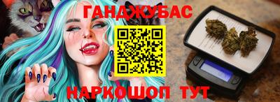 прущая мука Гусь-Хрустальный