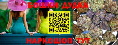 хмурый Гусев