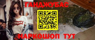 хмурый Гусев