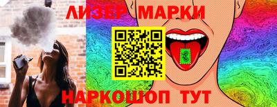 прущая мука Гусь-Хрустальный