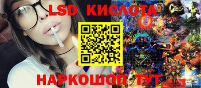 хмурый Гусев