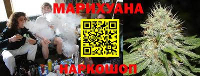 амфетамин Гусиноозёрск