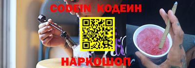 амфетамин Гусиноозёрск