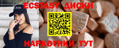 прущая мука Гусь-Хрустальный