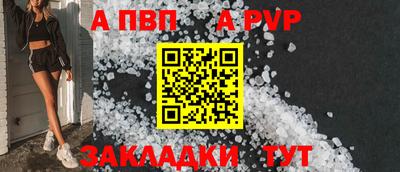 амфетамин Гусиноозёрск