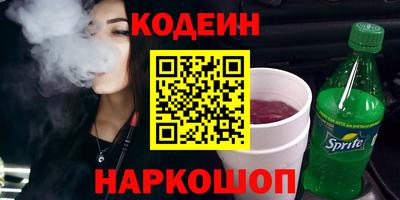 прущая мука Гусь-Хрустальный