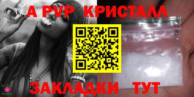 хмурый Гусев