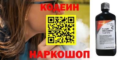 хмурый Гусев