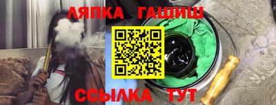 прущая мука Гусь-Хрустальный
