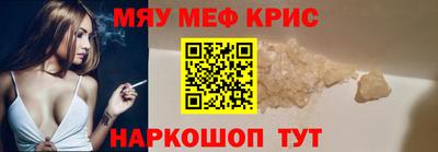 хмурый Гусев